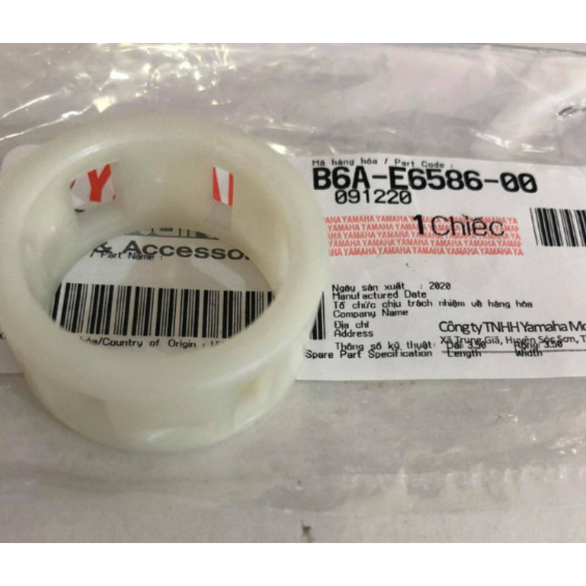 RỌ BI NỒI SIRIUS, JUPITER CHÍNH HÃNG YAMAHA