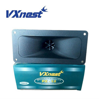 Loa ru , dẫn nhà Yến Pz-12 lõi đồng thạch anh Malaysia