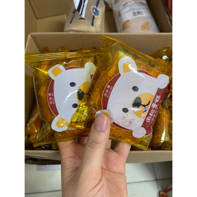 Bánh Ruốc Gấu Siêu Ngon Gói 40gr