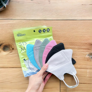 100 chiếc khẩu trang 5d kháng khuẩn bảo anh