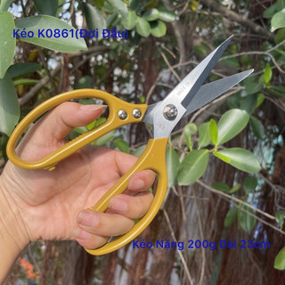 Kéo Nhật đa năng SK5, kéo cắt xương gà nội địa Nhật, hàng cao cấp