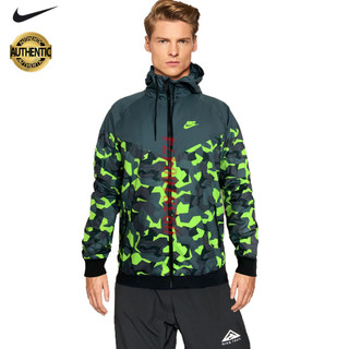 Áo khoác nam Nike chính hãng 2 lớp có nón trùm đầu bên trong lót lưới cách nhiệt
