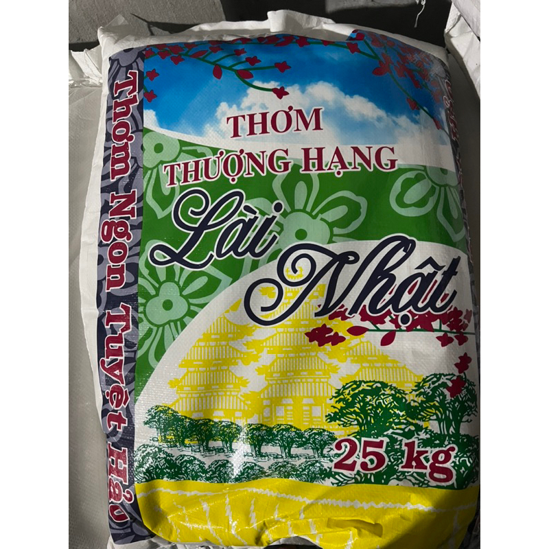 (Gạo Mới )GẠO NHẬT( Túi 6KG) Dẻo thơm ngon cơm | BigBuy360 - bigbuy360.vn