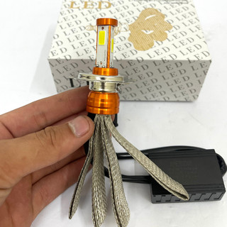 Đèn pha led cyt đuôi công tản nhiệt cyt 3 tim ánh sáng trắng chân h4 và m5 siêu sáng chống nước 100% bảo hành 1 năm