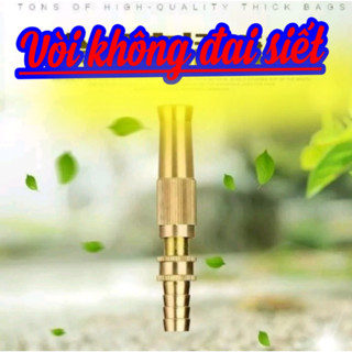 Vòi Xịt Tưới Cây Rửa Xe Kim Loại Đồng