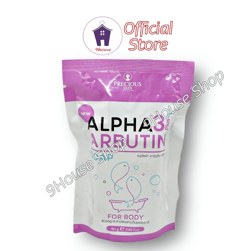 01 Cục Xà Bông Trắng Da Alpha Arbutin 3Plus Thái Lan 80gram