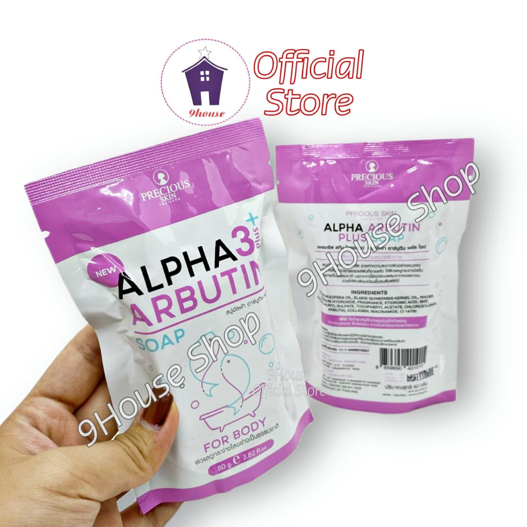 01 Cục Xà Bông Trắng Da Alpha Arbutin 3Plus Thái Lan 80gram