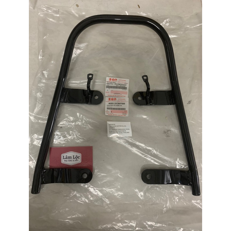 Cảng sau tay dắt sau viva 110 suzuki thailand chính hãng