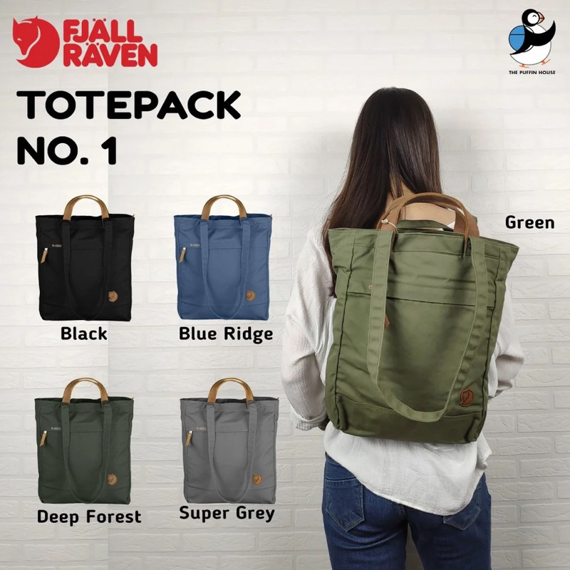Balo Tote Fjallraven kanken Totepack No.1