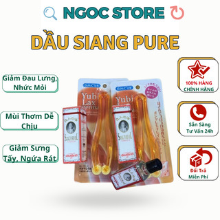 Dầu Siang Pure oil formula loại II sản xuất Thái lan màu trắng dung tích 3ml, 7ml, 25ml hỗ trợ đau nhức ngoc58_store