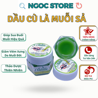 Dầu Cù Là Muỗi Sả Cintronella xuất xứ Thái Lan dung tích 20g dễ dàng sử dụng, xua đuổi côn trùng giảm ngữa ngoc58_store