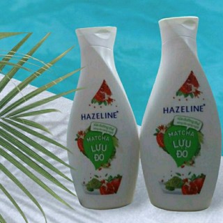 Sữa Dưỡng Thể Hazeline Dưỡng Trắng Da Matcha Lựu Đỏ (230ml)
