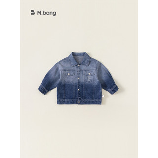 Áo khoác Jean loang cho bé Mbang
