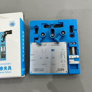 Kẹp face id mr-01 ma ant kèm vĩ