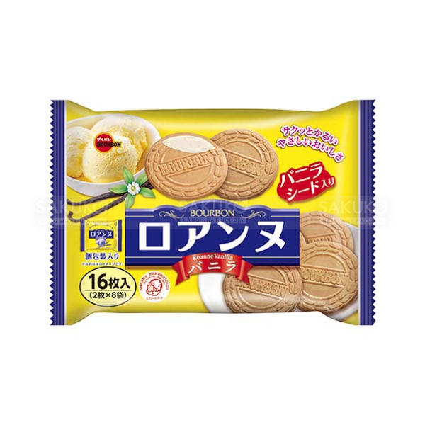 Bánh quy kẹp kem Bournbon Nhật bản túi 16/18 chiếc vị vani