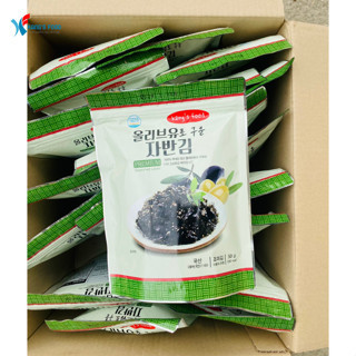 Rong biển vụn rắc cơm Hàn Quốc, gói 50g, Kangfood