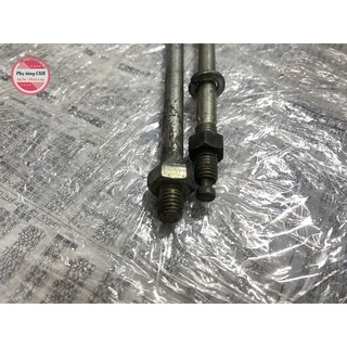 Cặp cốt treo máy xe cub zin rã xe