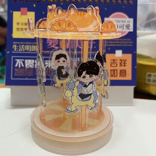 Order Vòng đu quay ngựa gỗ hình Tần Tiêu Hiền
