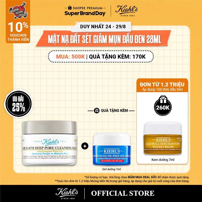 Mặt nạ đất sét Kiehl's Rare Earth Deep Pore Cleansing Masque 28ml