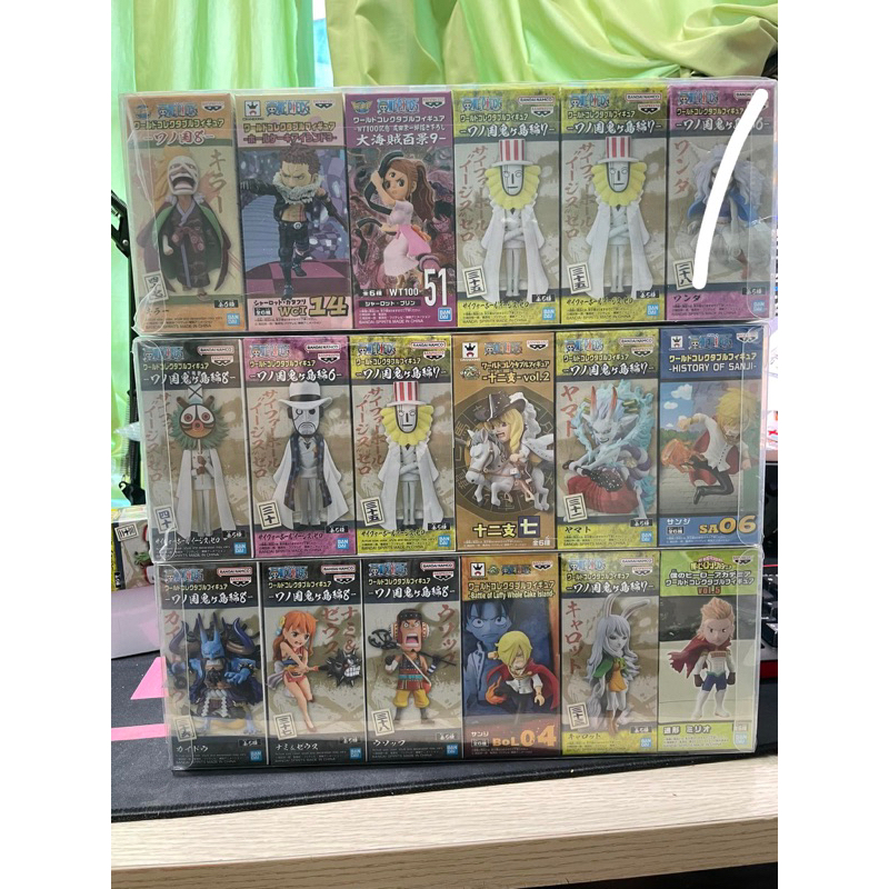 Mô hình one piece wcf các loại