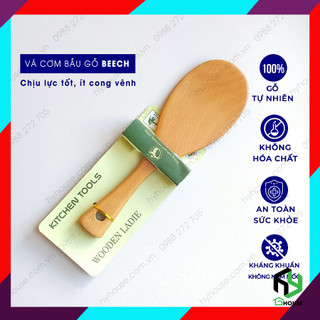 Vá xới cơm, muôi xới cơm, muỗng xới cơm bầu bằng gỗ beech 20cm-vc220101