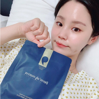 Mặt nạ thạch Derm all Matrix - huyenmio