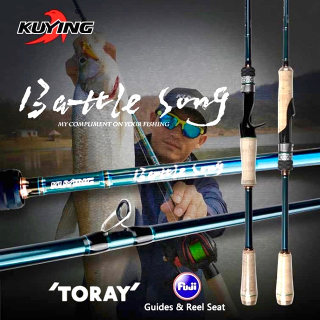 Cần câu máy đứng Kuying Battle Song Hita Lure