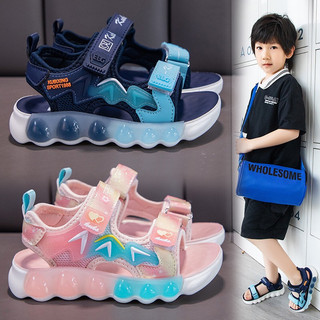 Sandal đi học cho bé trai bé gái quai ngang đế mềm nhẹ mang phong cách hàn quốc cho bé KH05