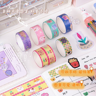 WASHI TAPE 1.5cm dài 3 mét