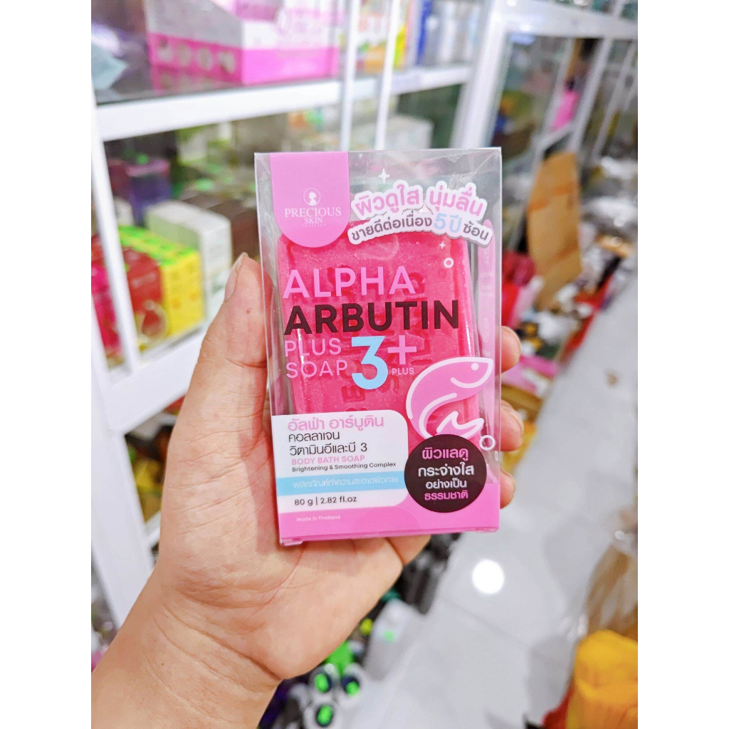 Xà Phòng Kích Trắng Alpha Arbutin Collagen Soap Thái Lan