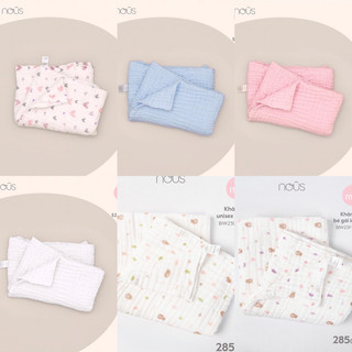 (Nhùn nhùn)NOUS KHĂN TẮM XÔ NHĂN 6 LỚP MUSLIN của nous
