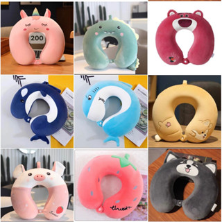  Gối chữ U đỡ cổ cao su non êm và đẹp kê cổ chống đau mỏi vai gáy dùng cho văn phòng du lịch quà tặng nhiều hình giá rẻ 