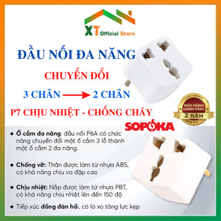 Đầu Nối Đa Năng Đổi 3 Chấu Sang 2 Chấu Chịu Nhiệt SOPOKA P7,Đầu Nối Chia Điện 1 Ra 2 Cổng P15X