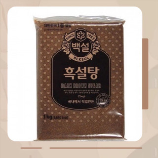 Đường đen hàn quốc Beksul Gói 1kg