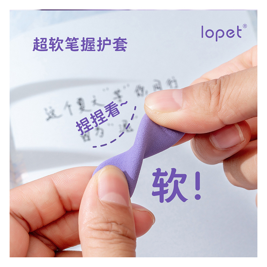 Bút Gel Bấm LOPET TARO Mực Đen Ngòi 0.5mm Phù Hợp Viết Sổ Calligraphy, Mực đều viết siêu êm