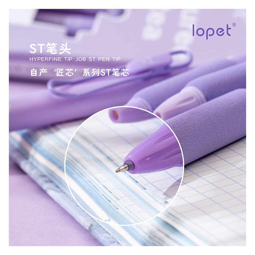 Bút Gel Bấm LOPET TARO Mực Đen Ngòi 0.5mm Phù Hợp Viết Sổ Calligraphy, Mực đều viết siêu êm