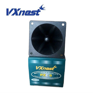 Loa ru dẫn nhà nuôi yến PZ- 8 nhập khẩu chính ngạch cho âm thanh cực hay .