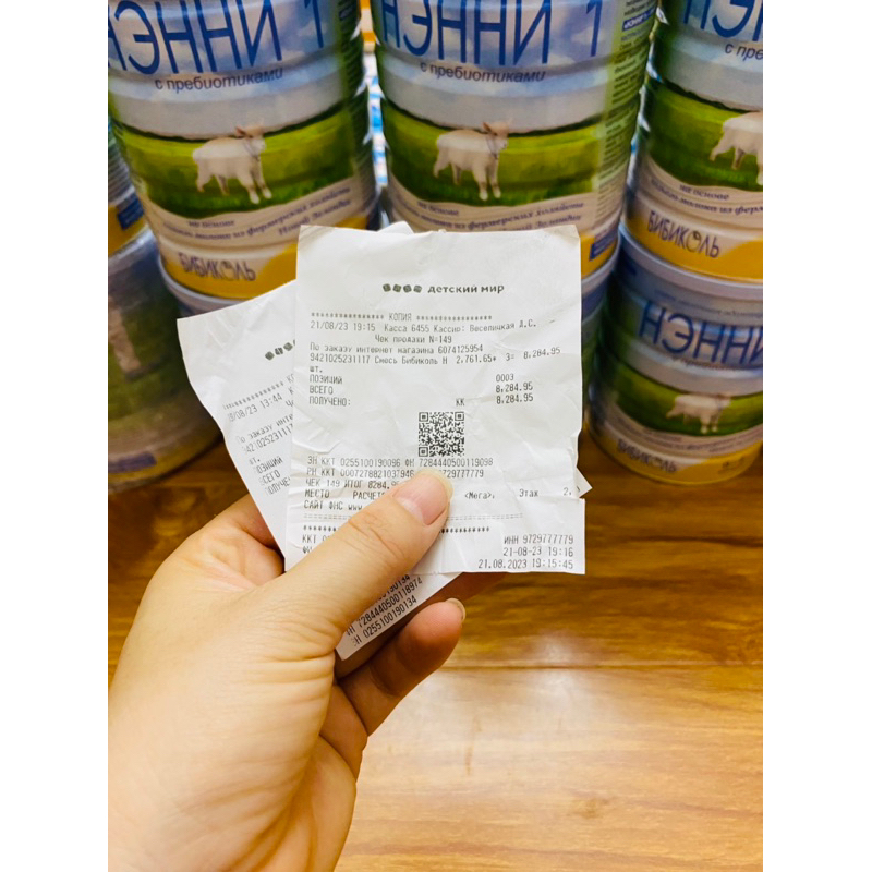 Sữa dê xanh Nanny Nga giàu DHA, ARA, caxi, protein A2 bé tiêu hóa tốt, tăng cao, phát triển trí não