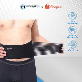 Đai Lưng Tập Gym, Đai Bảo Vệ Thắt Lưng Bụng Cao Cấp Aolikes 7998 Tập Thể Hình Gánh Tạ Chính Hãng