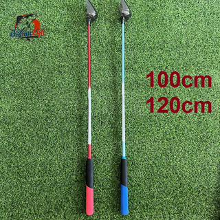 Thìa xả mồi câu cá, muỗng hỗ trợ làm ổ câu cá chuyên câu đài chất liệu carbon siêu dài