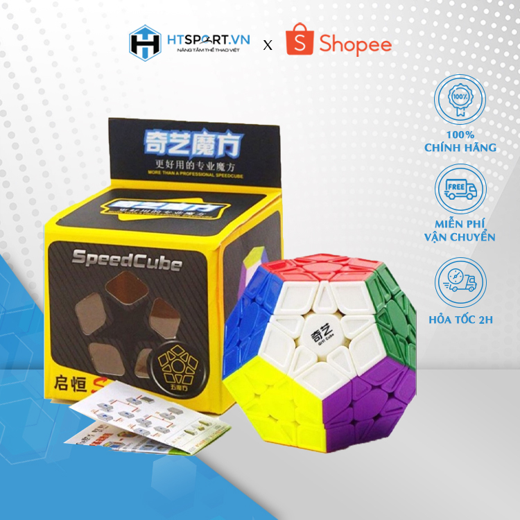 RuBik Lập Phương, Rubik Megaminx Qiyi Khối Lập Phương Không Viền, Đồ Chơi Phát Triễn Trí Tuệ