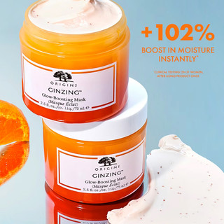 ORIGINS 🌿 Mặt nạ sáng da Ginzing™ Glow-Boosting Mask