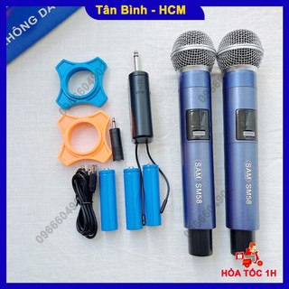 Micro không dây đa năng SAM SM58 sạc pin sử dụng angten kép