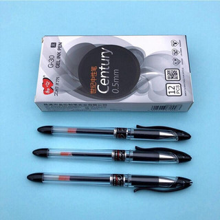 Bút bi nước gel G30
