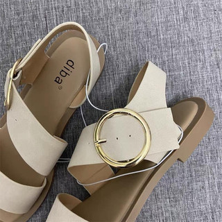 Sandal xuất xịn