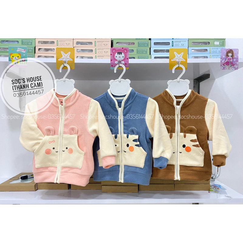 Áo khoác lông hình thú đáng yêu cho bé