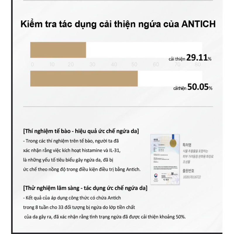 Kem Chống Nắng Trắng Da, Nâng Tông High Protection UV Sunscreen SPF 50+ PA++++ RIC.O REMIUM 50ml Hàn Quốc