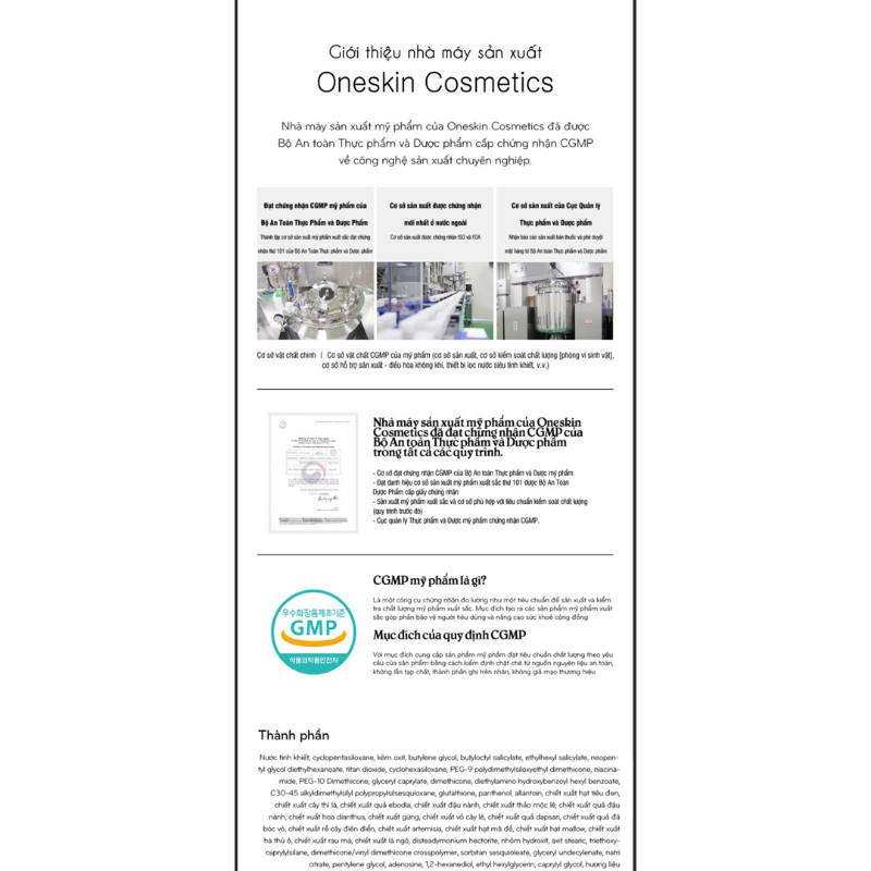 Kem Chống Nắng Trắng Da, Nâng Tông High Protection UV Sunscreen SPF 50+ PA++++ RIC.O REMIUM 50ml Hàn Quốc