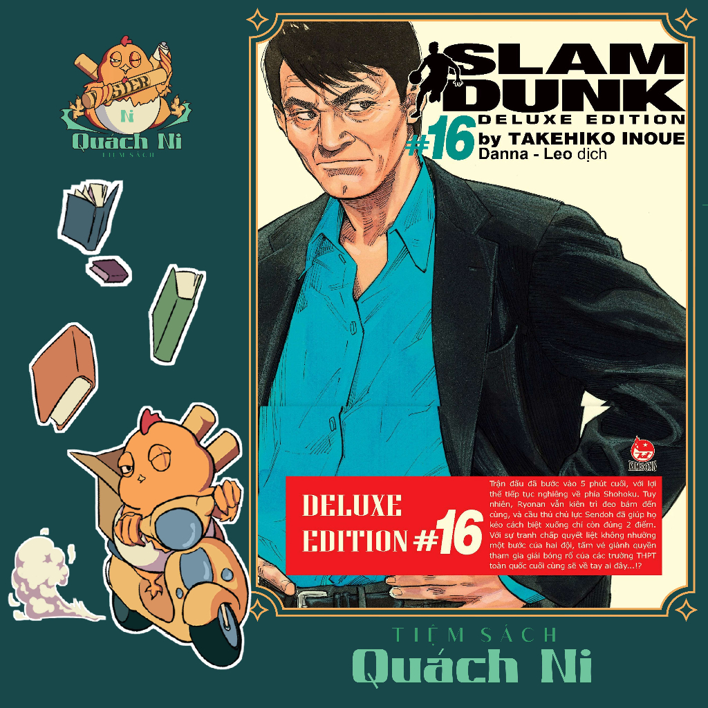 Truyện tranh - Slam Dunk - Deluxe Edition - Lẻ tập - Nxb Kim Đồng