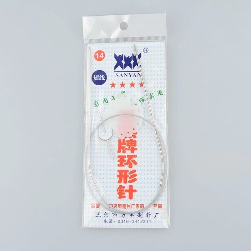Kim đan vòng 80cm hiệu Sanyan